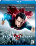    (Blu-ray)