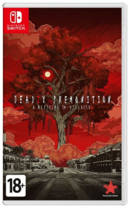 Deadly Premonition 2: A Blessing in Disguise [Switch]