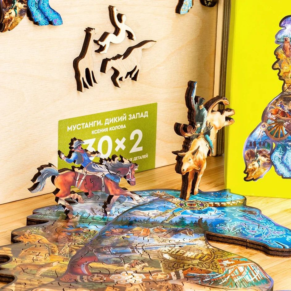 ���� Wooden Puzzles: ��������. ����� �����