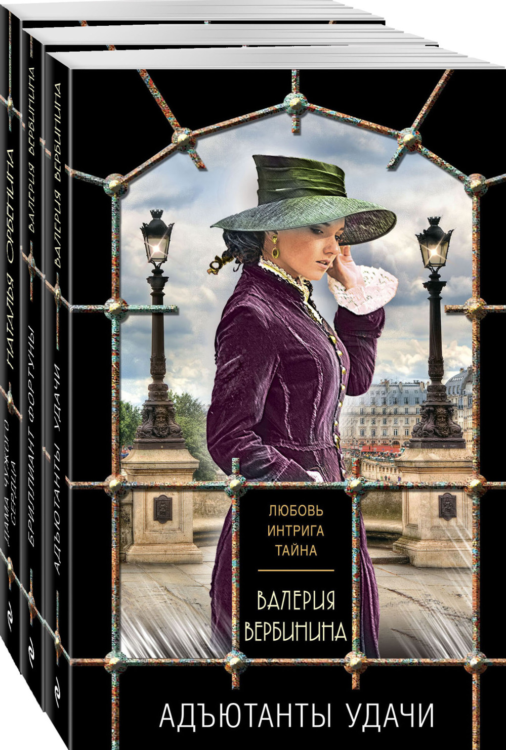 ����� ����������� ������������ ����� (�������� �� 3-� ����) + �������� Harry Potter �������������� ����� ���������