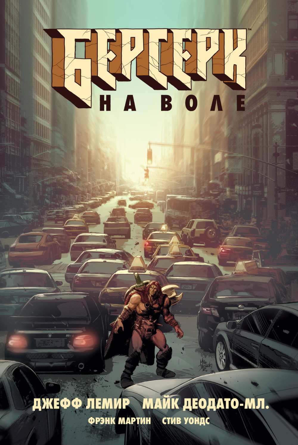 ����� ������ �������. �� ���� + ��������� This is Love