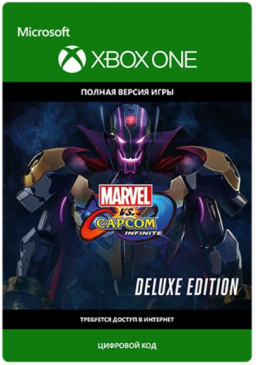 Marvel vs Capcom: Infinite. Deluxe Edition [Xbox,  ]