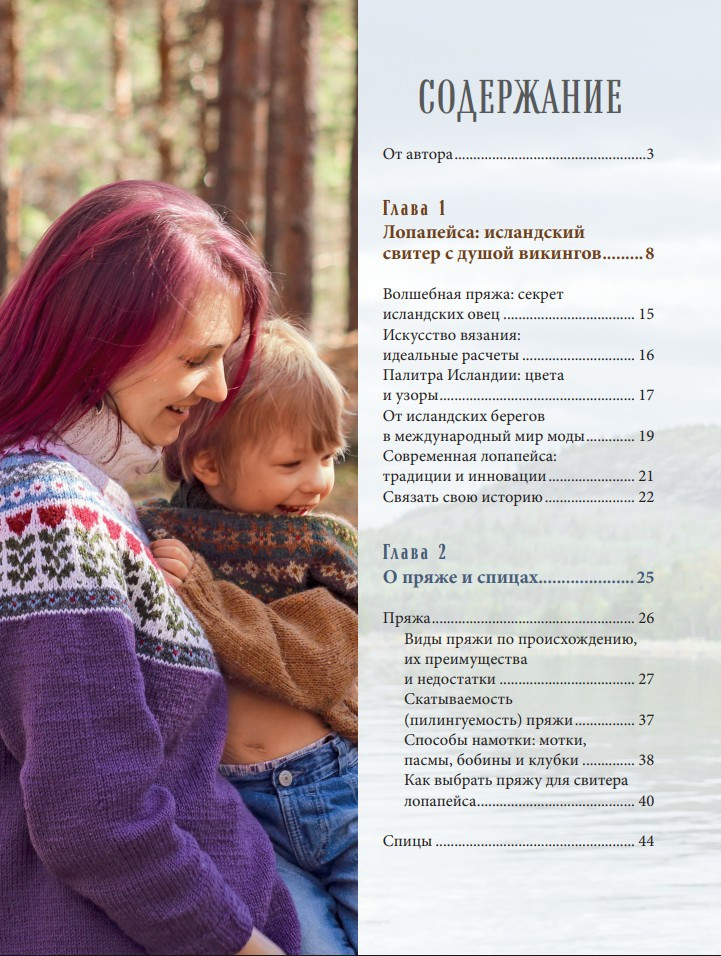 ��������� �� � �� �: ������ ��������� ����������� �� ������� ���������� ����������� �������