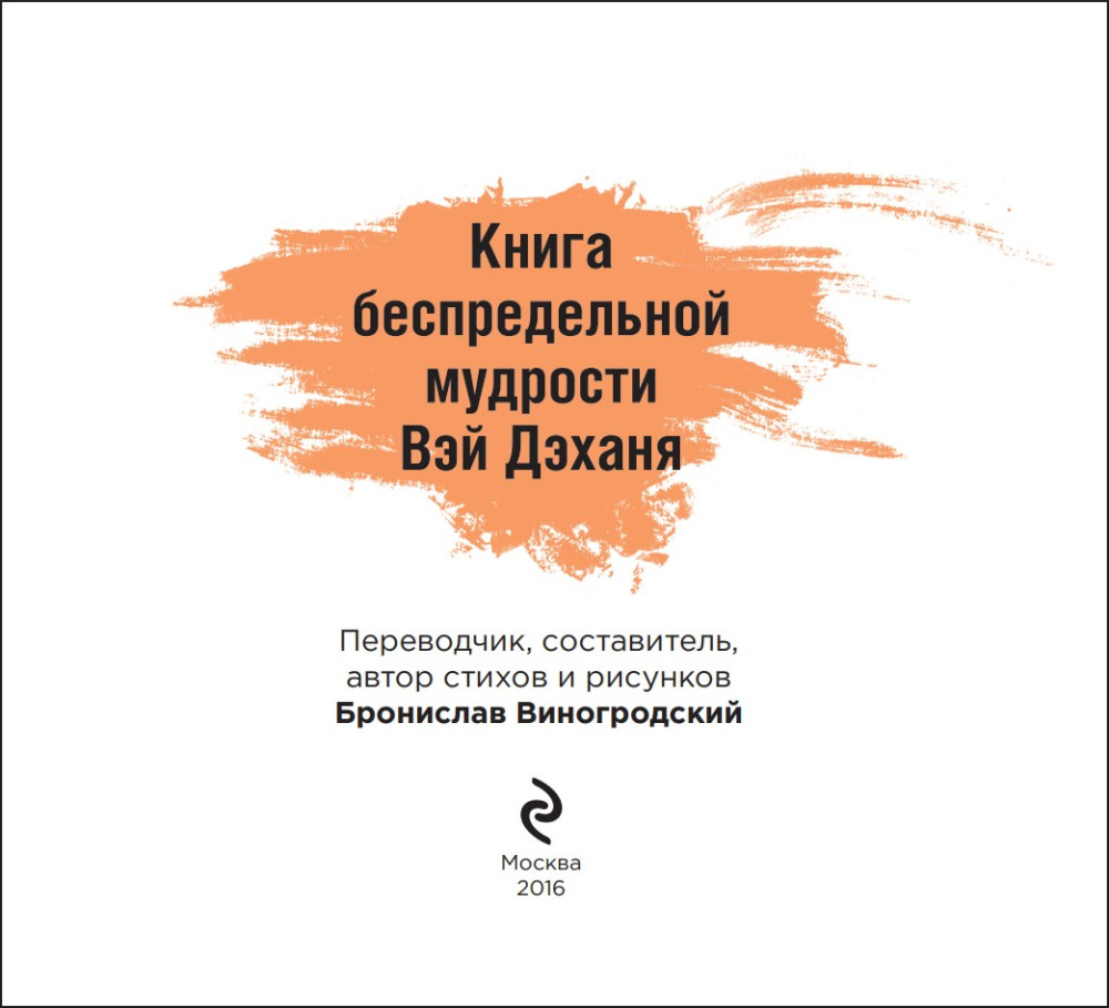 ��������� �������� ��� �������� �������