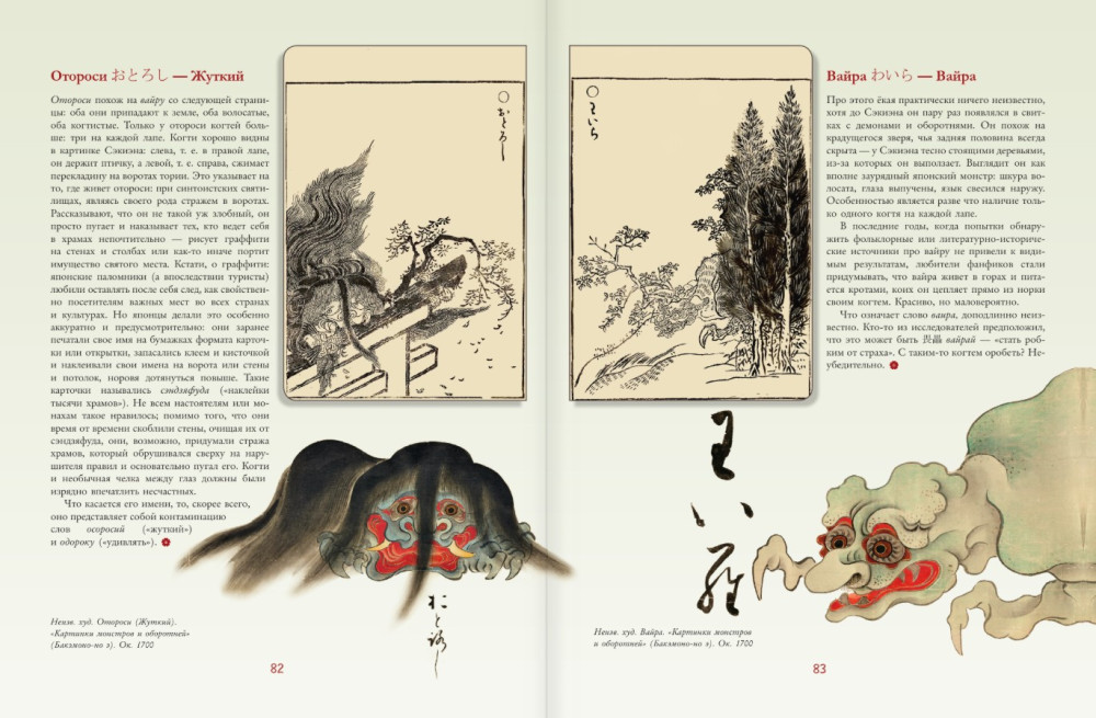 ����: ������������������ �������� � �������� ��������