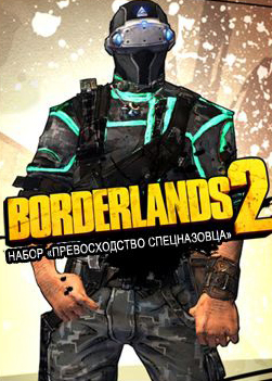 Borderlands 2.    [PC,  ]