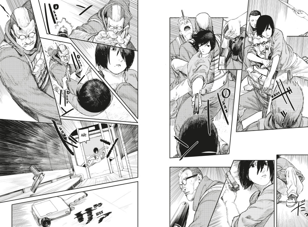 ����� �������� ����. ����� 1