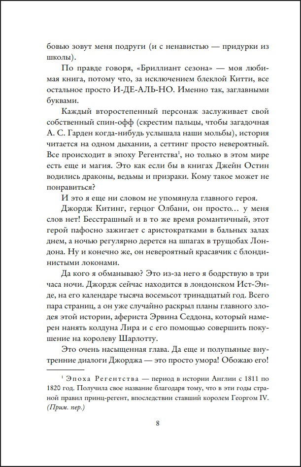 � ����� ������