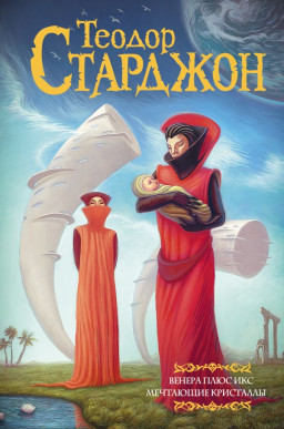 ������ ���� ���:  ��������� ���������