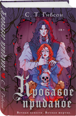 �������� ��������