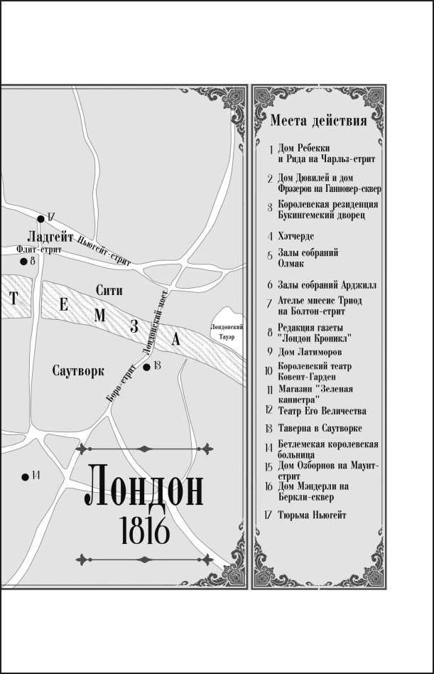 ������� �� ������ �����