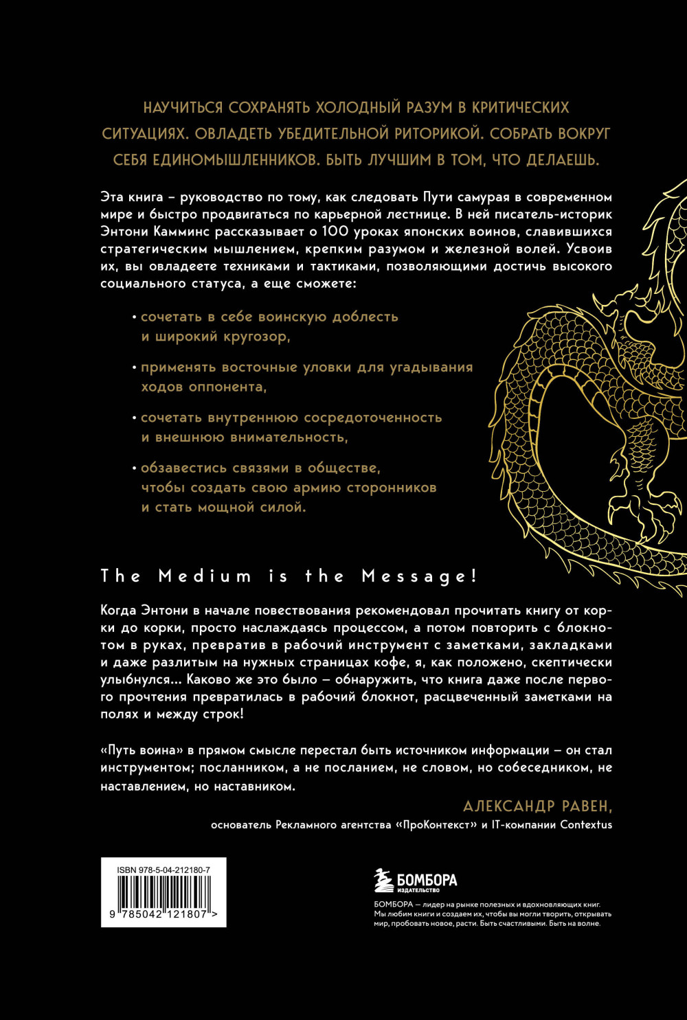 ���� �����: ��� ������� ��������� ���������, ��������� � ���� �������� ���� � ��������� ���� ����� ������� �����