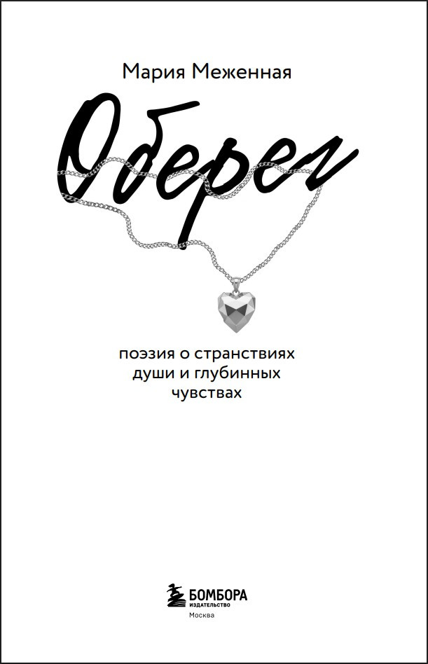 ������: ������ � ����������� ���� � ��������� ��������