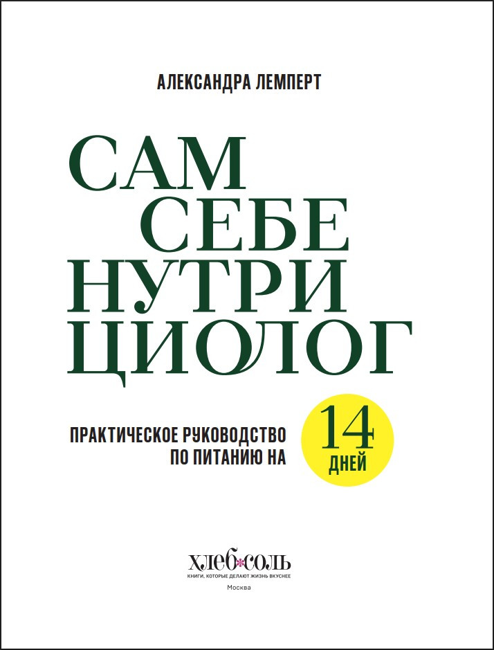 ��� ���� �����������: ������������ ����������� �� ������� �� 14 ���� �� ���������� �������