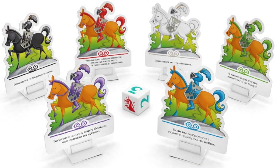 ���������� ���� ������ �������� 2