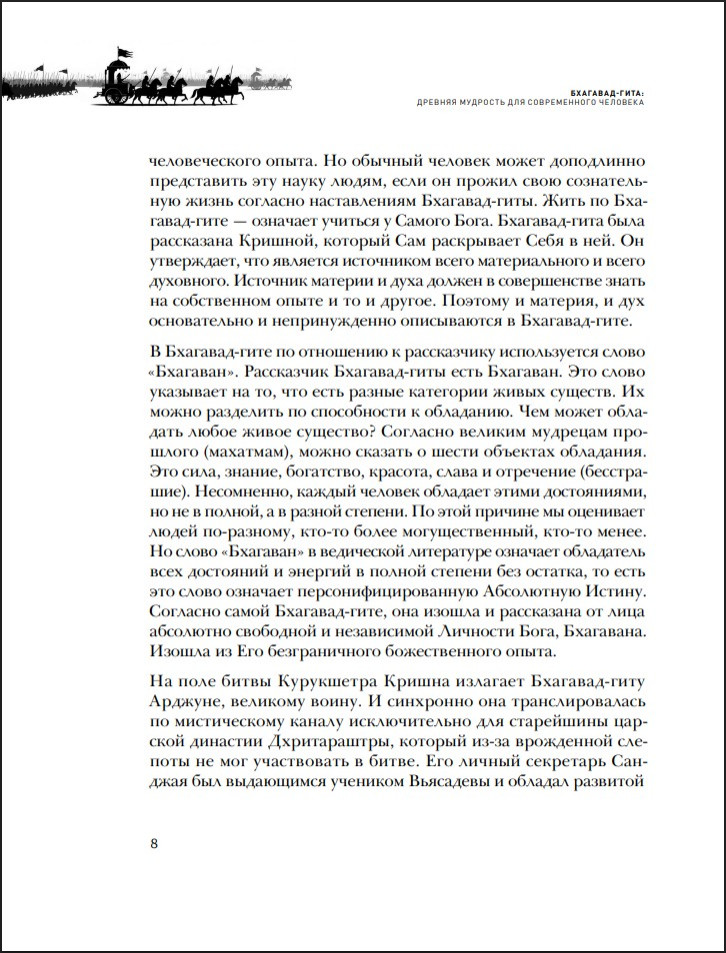 ��������-����: ������� �������� ��� ������������ ��������