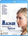  (Blu-ray)