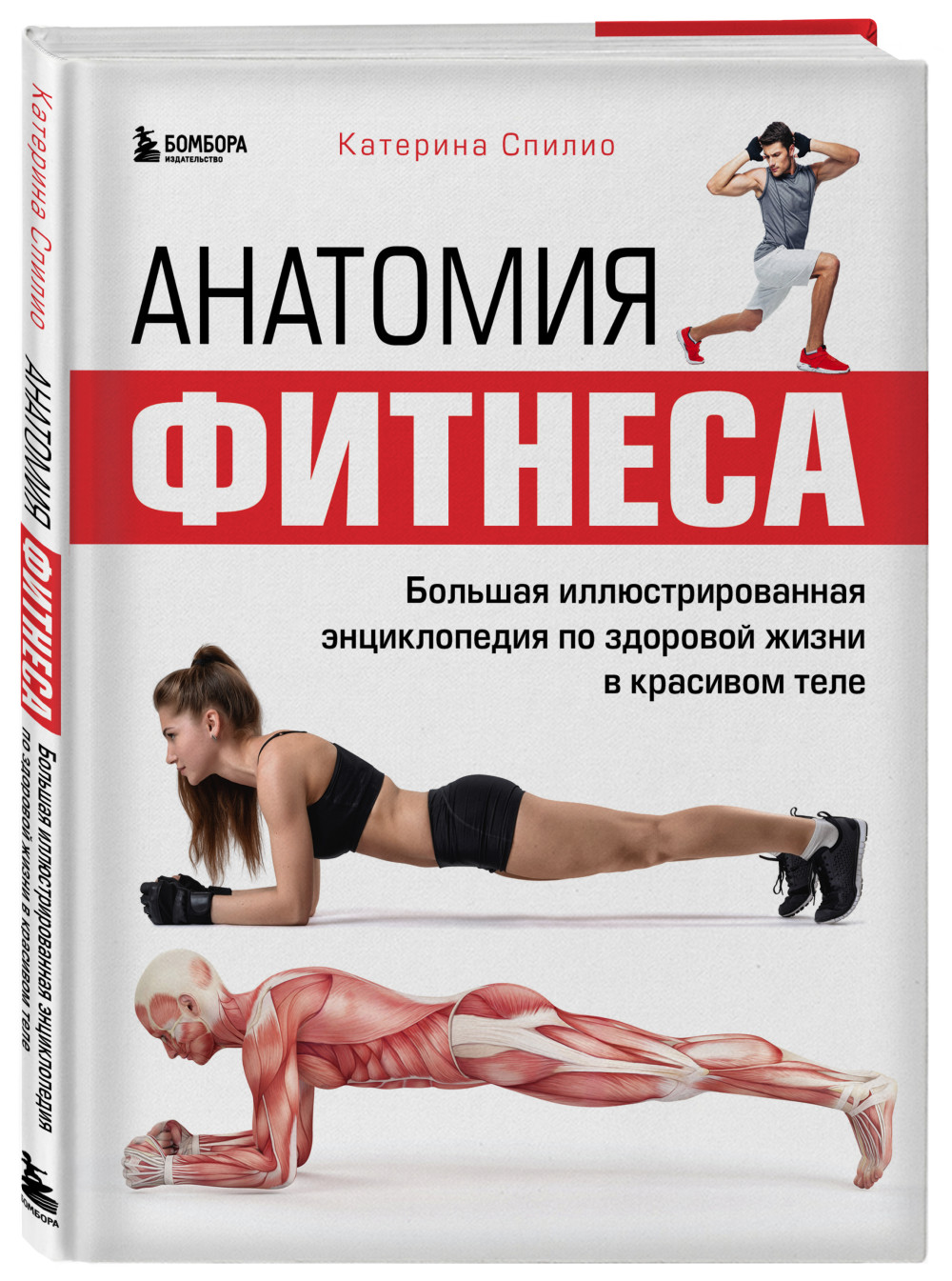 ����� �������� �������. ������� ���������������� ������������ �� �������� ����� � �������� ����. �������� ������ + ������� ��� 12 ��� ������ �� ������