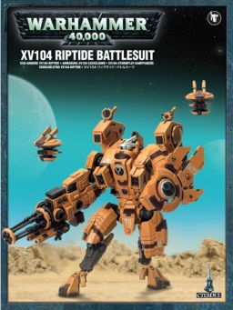   Warhammer 40,000. XV104 Riptide Battlesuit