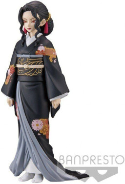 ������� Demon Slayer: Kimetsu no Yaiba � Muzan Kibutsuji Vol.5 (17 ��)