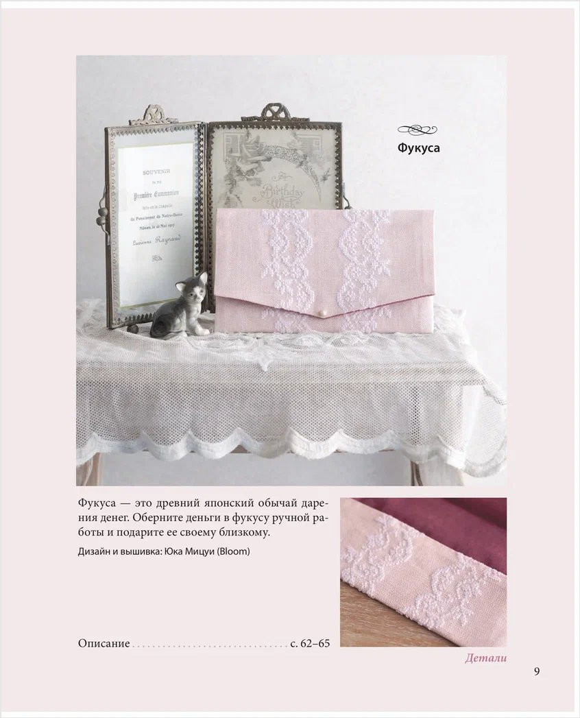 ��������� ��������� ������� ���������: ����� 20 ���������� �������� �������