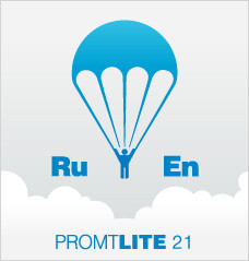 PROMT Lite 21, �����-������-���������� (������ ��� ��������� �������������) [PC, �������� ������]