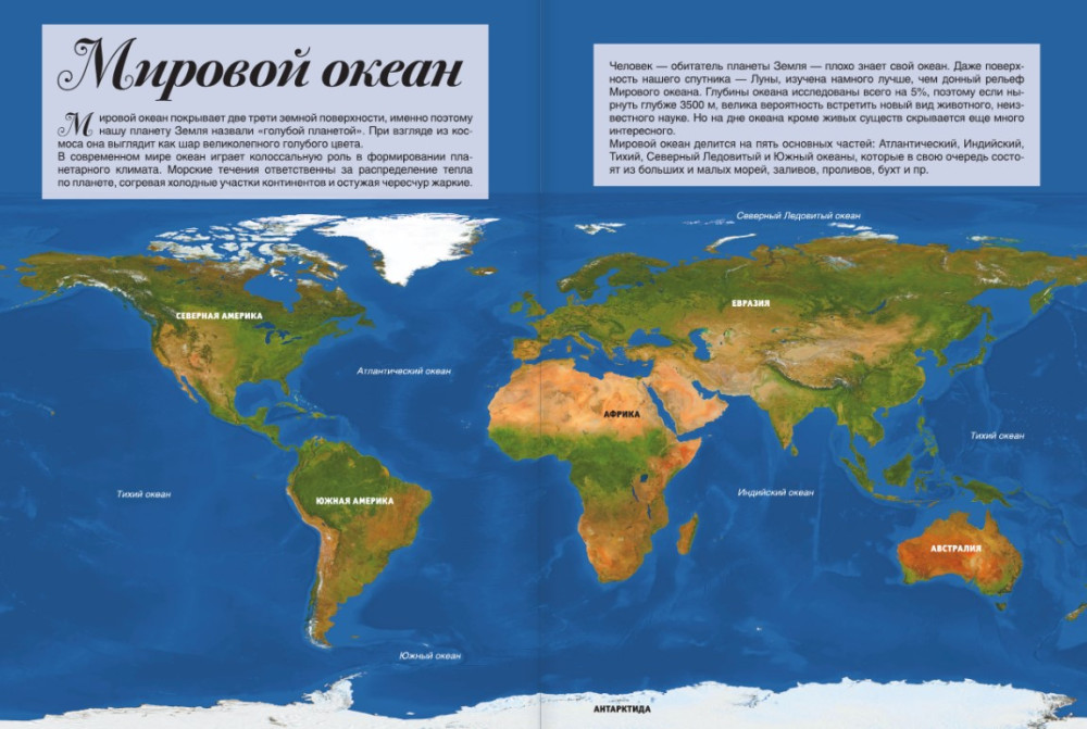 ������� ����� � ��������� ����: 1001 ����������