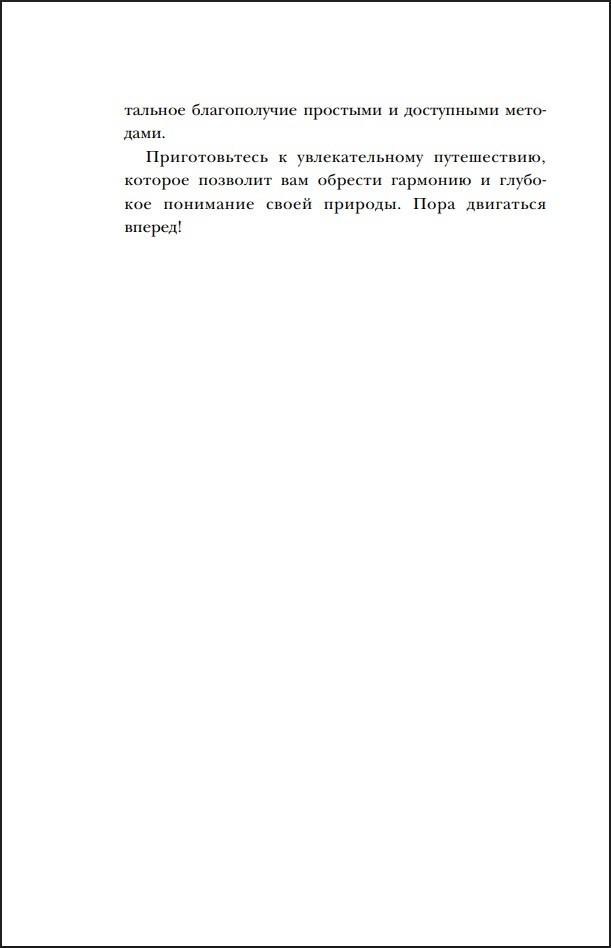 �������� ��� �������: ���������� ���������� ��� ��� ����������� ������������ �������