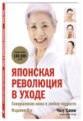    :      (2- )