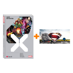    .  .  1 +  DC Justice League Superman 