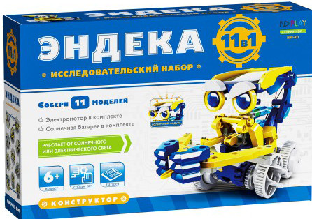 Конструктор Эндека (11 в 1)