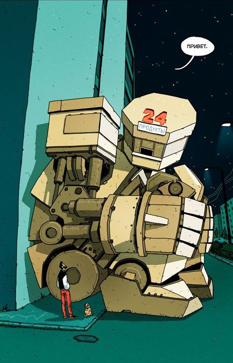   24.  