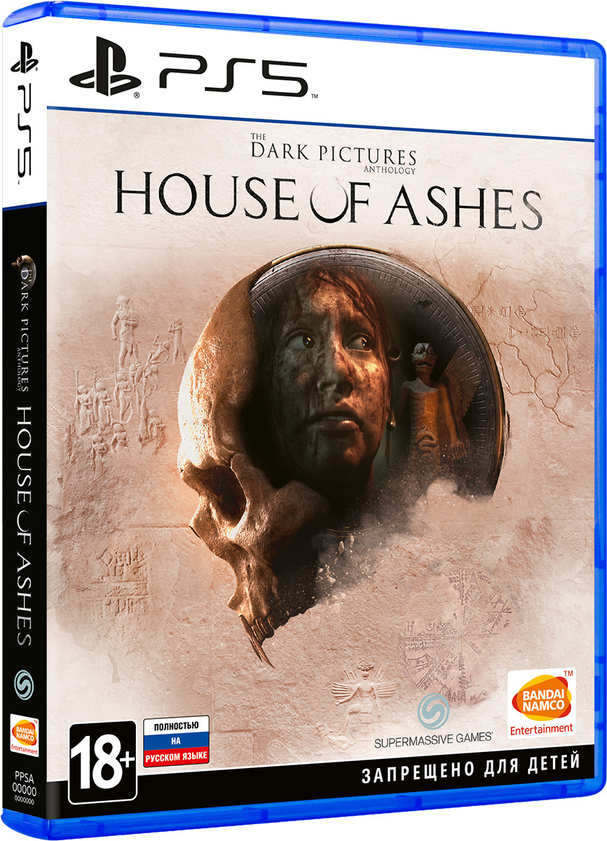  The Dark Pictures: House of Ashes [PS5,  ] +   Red Bull   250