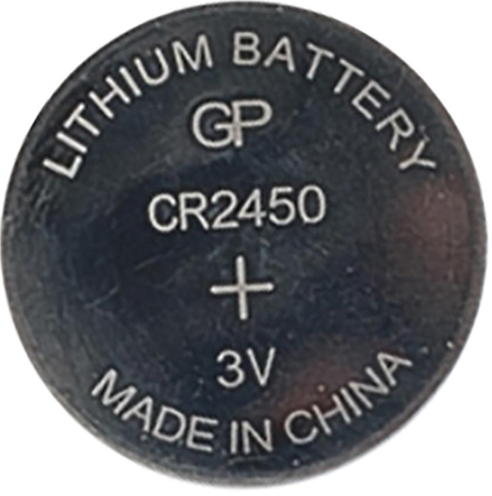 Литиевая дисковая батарейка GP Lithium CR2450 (Блистер, 1 шт)