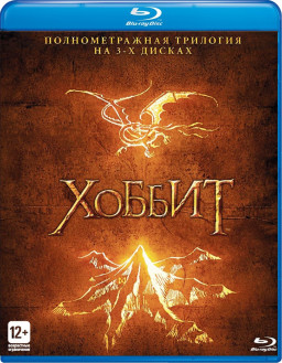 :  (3 Blu-ray)