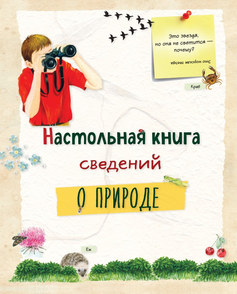 ������� ������� ��� �������: ������������ ��� ��������� ��������