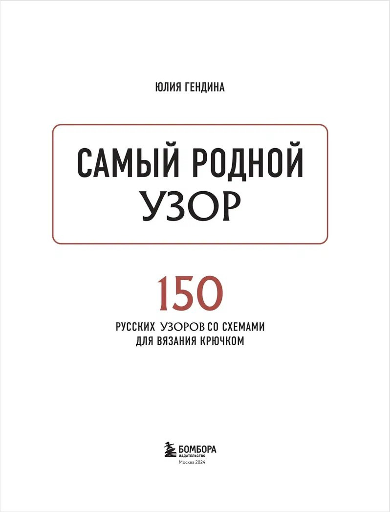 ����� ������ ����: 150 ������� ������ �� ������� ��� ������� �������