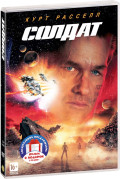     :  /   (2 DVD)