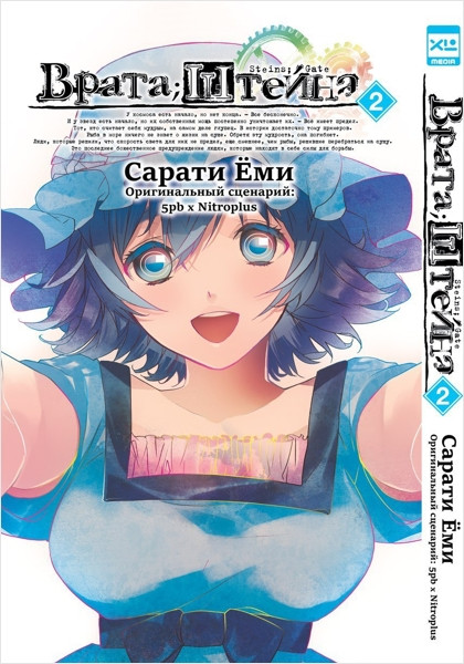      2 +   Huanfu Grape & Melon    