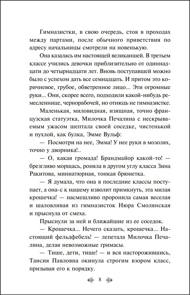 :    XIX  ( )