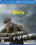  (Blu-ray)