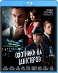    (Blu-ray)