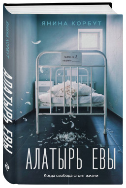 ������� ���