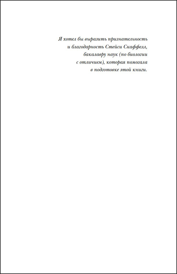 ����� ������: ���������� � �������� ��������� ������������� ��� ������ � ��������