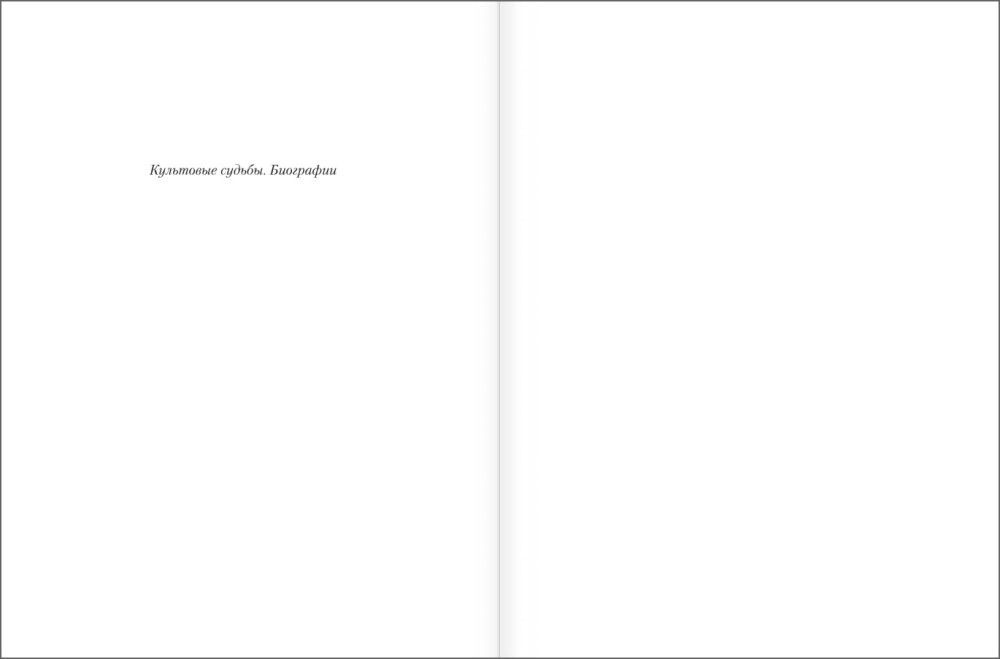 ���� ��: �������������