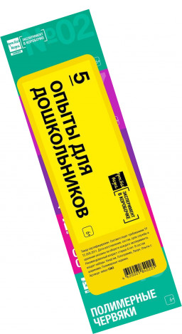 �������� ������� � ��������� ������: ����� ��� ������������