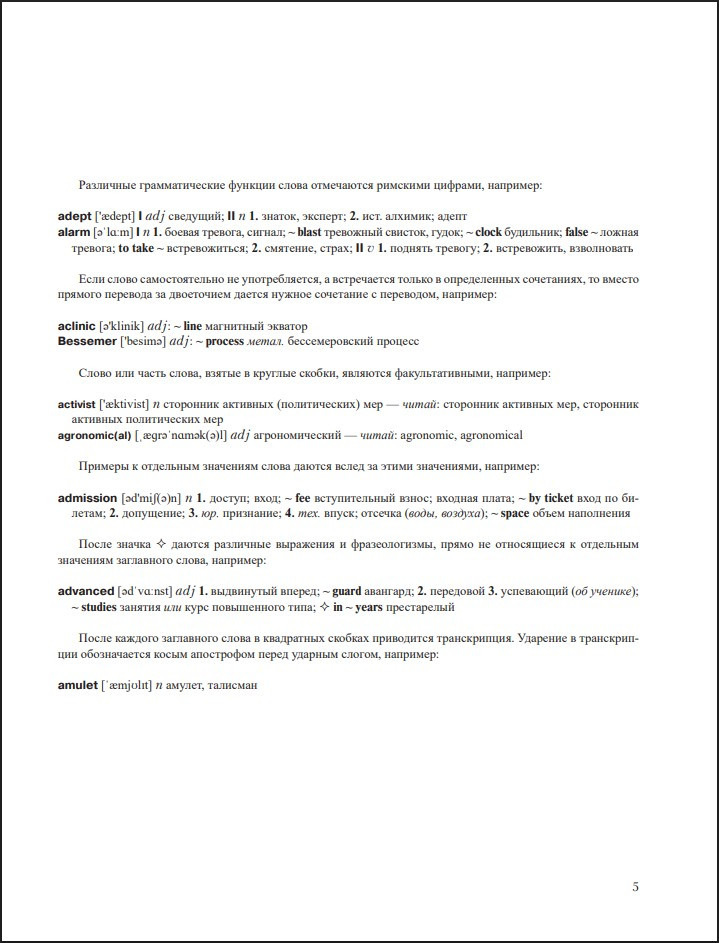 ����� ������� �����-������� ������-���������� ������� (500 000 ����, �������������� � ���������)