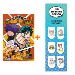     . . 12.  .      +  I`m An Anime Person  6-Pack