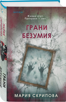 ����� �������