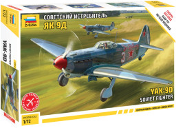 ������� ������ ��������� ����������� ��-9�